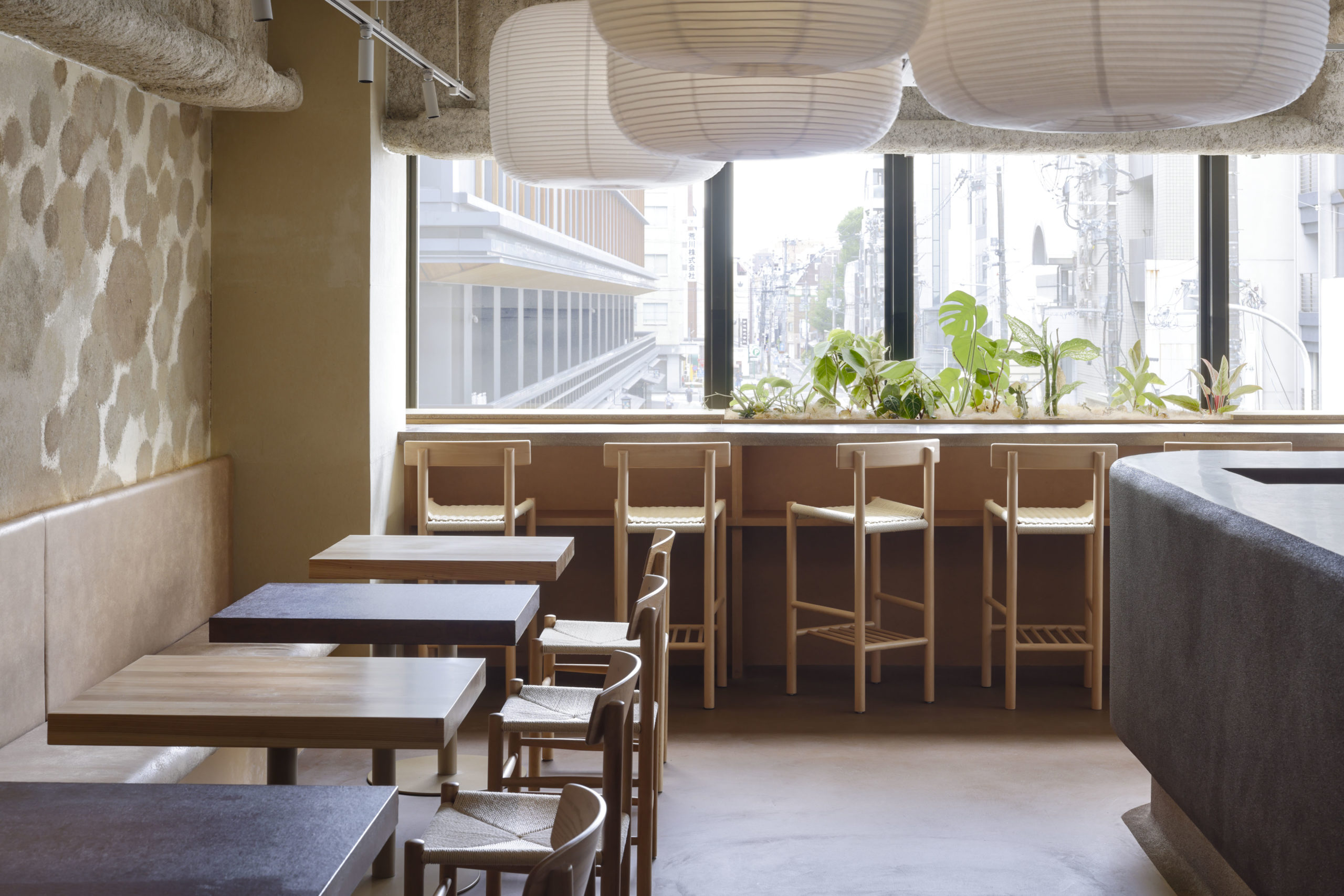 Kyoto Obuya Shijō-Karasuma